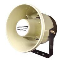 ASPC20 XPR2500 Amplified PA Speaker