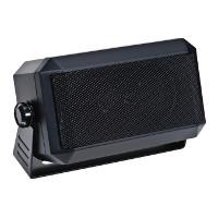  RSN4003A XPR5380e 7.5 Watt External Speaker